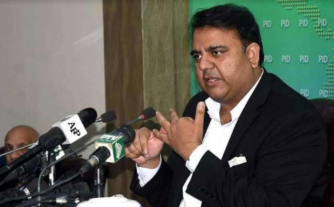 Imran Khan committed to transform Pakistan a modern country: Information Minister Chaudhary Fawad Hussain