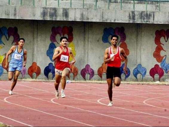 Provincial Olympic Associations issues invitation of 72nd Punjab Games