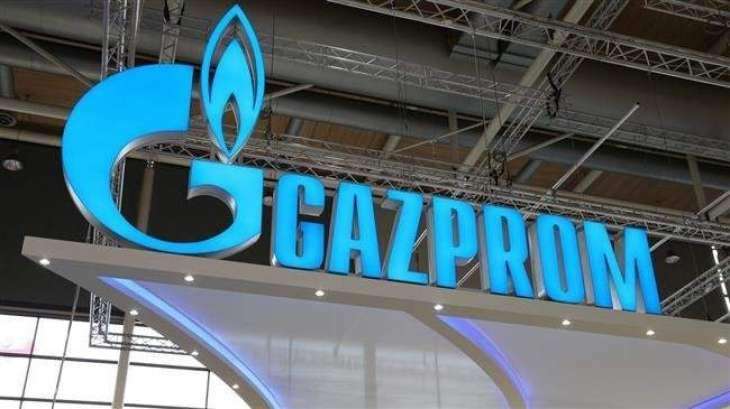 Gazprom Says Increased Gas Deliveries to Hungary by 12.1% Year-on-Year in Jan 1-Mar 20