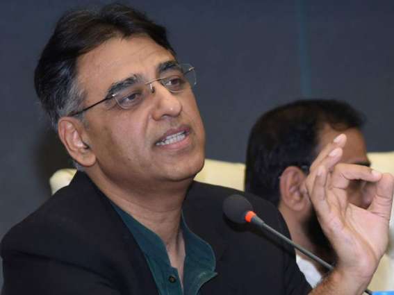 Asad Umar chairs meeting to review financial requirements of tribal districts