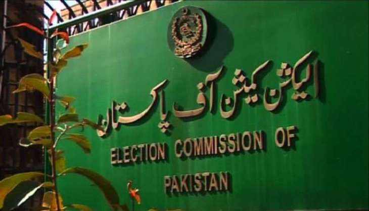 Election Commission of Pakistan releases schedule for election of Karachi's deputy mayor