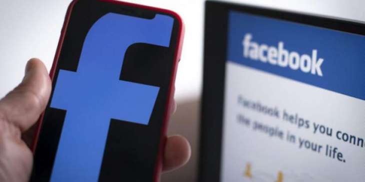 Facebook Says Stored Hundreds of Millions of Passwords in Readable Format - Statement