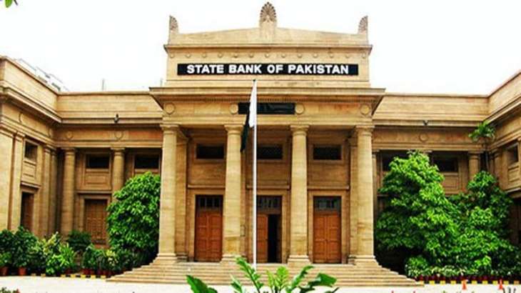 State Bank of Pakistan reiterates currency note features to help visually impaired persons