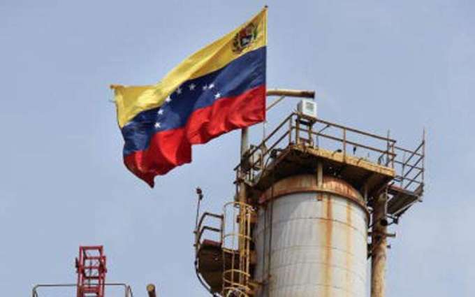 Senior Russian Lawmaker Estimates Russia's Loans to Venezuela at Mere $4Bln