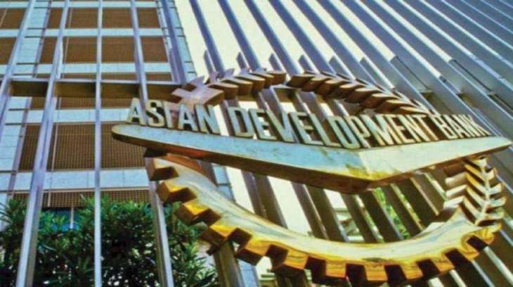 ADB, government  sign agreement of $ 1.5 million for NDRMF