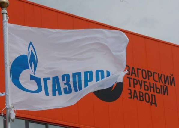 Gazprom Says Ready To Extend Existing Contract on Gas Transit Through Ukraine