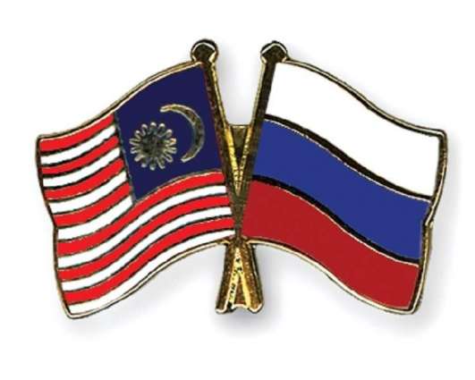 Russia-Malaysia Intergovernmental Commission on Defense to Convene in April- Press Service