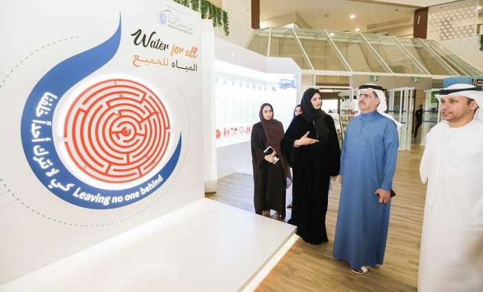 DEWA emphasises importance of saving water during awareness activity to mark World Water Day
