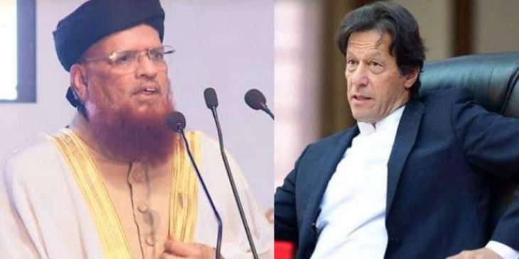 Prime Minister Imran Khan condemns attack on renowned clerics Mufti Taqi Usmani