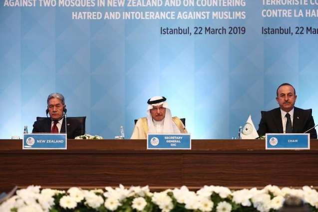 Open Ended Emergency Meeting of the OIC Executive Committee held at the level of Foreign Ministers Istanbul, Republic of Turkey