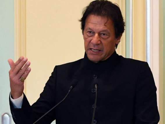 Pakistan desirous to learn from Malaysia's model for economic success: Prime Minister Imran Khan 