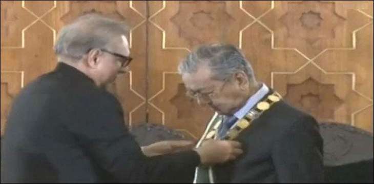 Mahathir Mohamad conferred Nishan-e-Pakistan