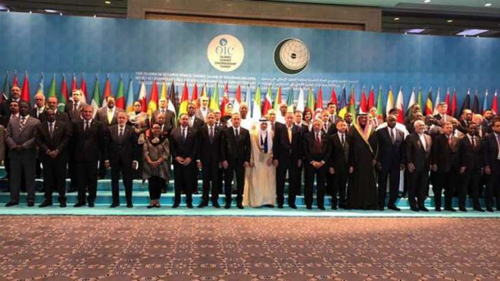 OIC strongly condemns Islamophobic terrorists' attacks