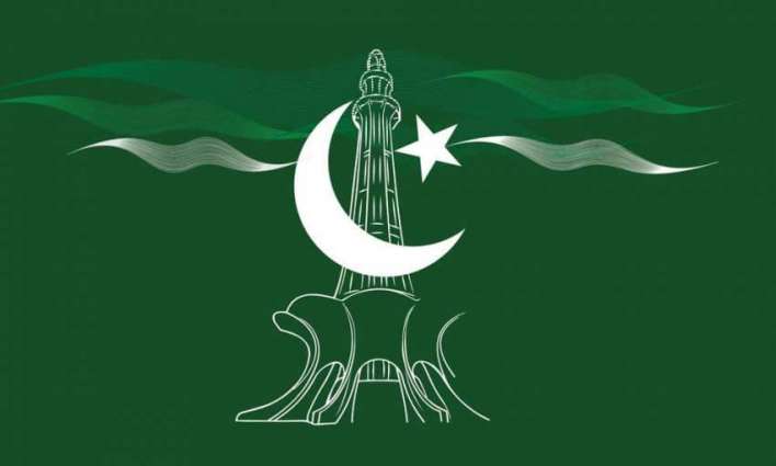 Thomas Drew, Martin Kobler extend wishes on Pakistan Day
