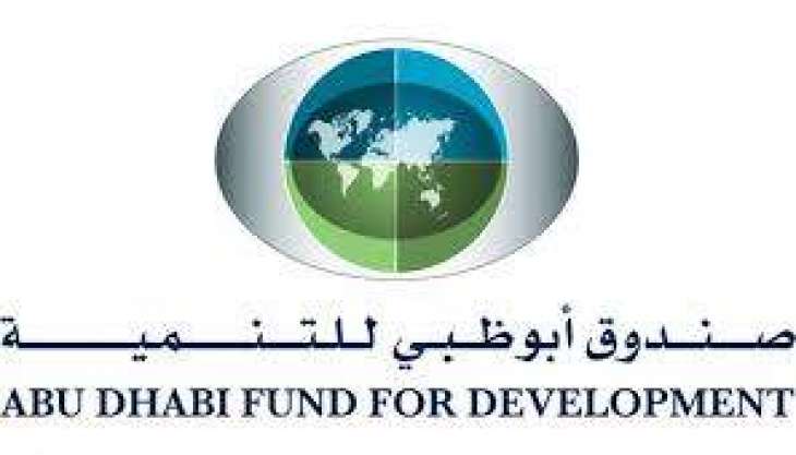 ADFD finances AED8 billion in water projects across 56 countries
