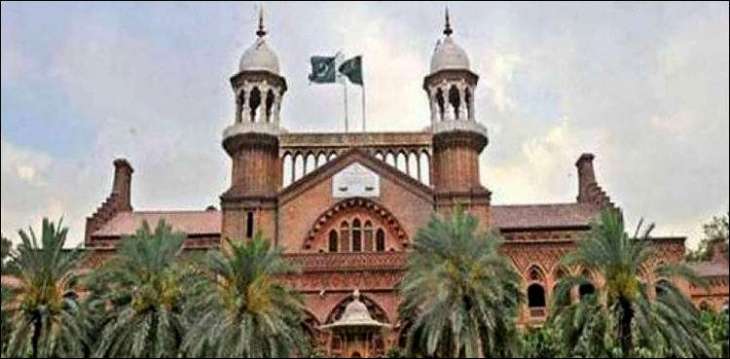 Lahore High Court issues written verdict on dissolution of new Model Town case JIT