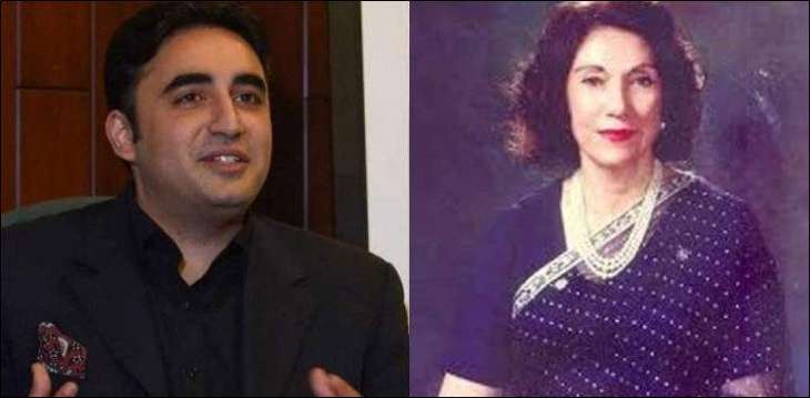 Bilawal pays tribute to Nusrat Bhutto on 90th birth anniversary