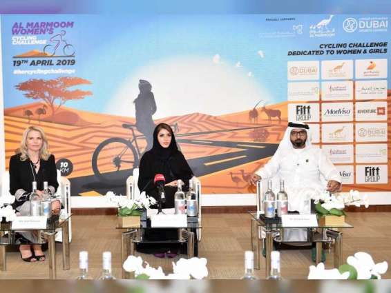 Al Marmoom to host region’s first cycle race dedicated to women in April