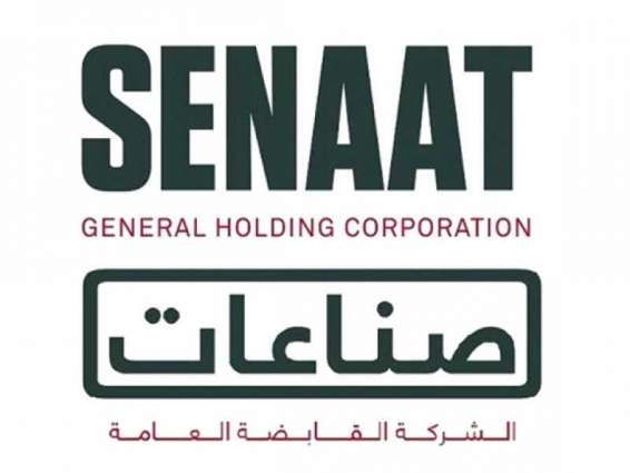 Senaat’s revenues increase to AED16.3 billion in 2018
