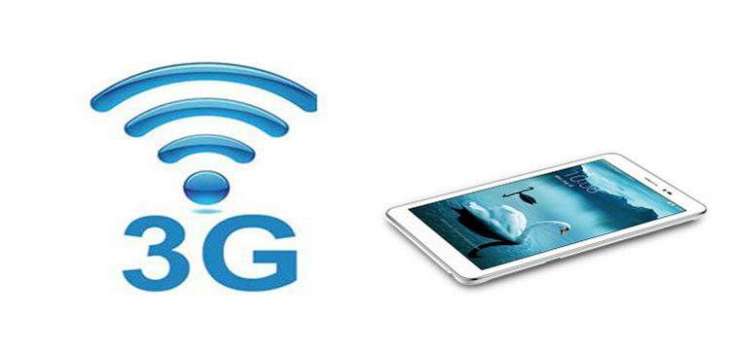 3G internet service starts in Bajaur: Prime Minister Imran Khan