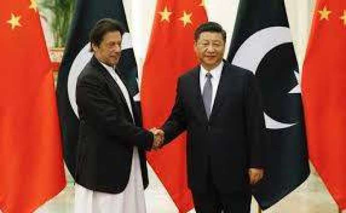 China transfers $2.1 billion to State Bank of Pakistan
