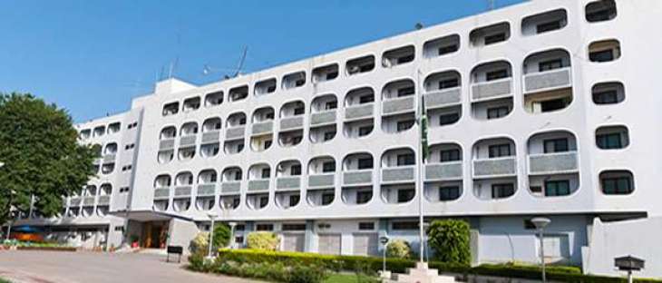 FO misuses official funds,audit raised eyebrows on Rs 13  bn spending