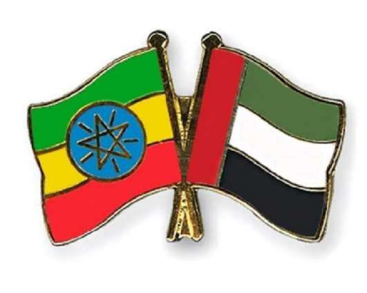 Emirati-Ethiopian Business Forum discusses investment cooperation