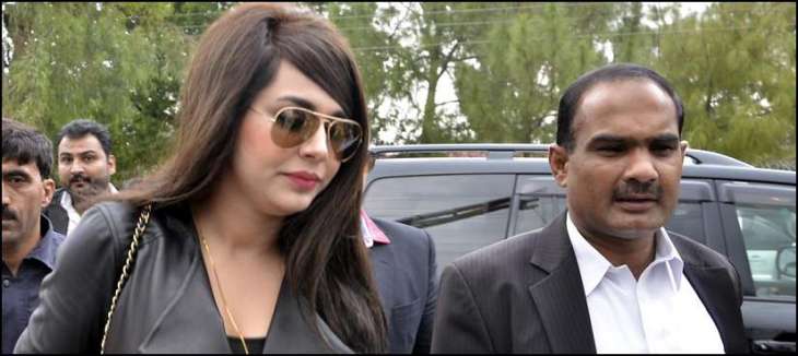 NAB finds man who made numerous foreign trips with Ayyan Ali