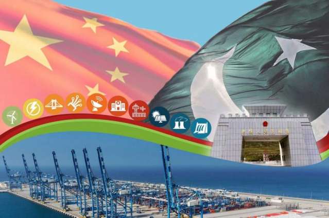 Establishment of SEZs necessary for success of CPEC : Speakers