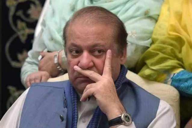 PML-N leader hopeful for further relief after Supreme Court grants bail to Nawaz Sharif 