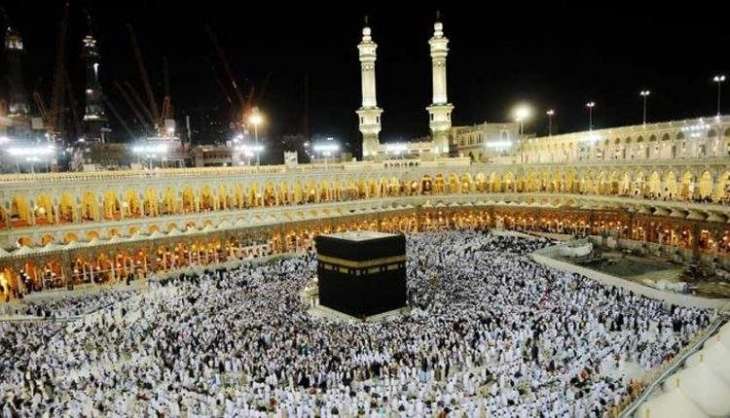 Four categories of private Hajj packages approved by religious ministry