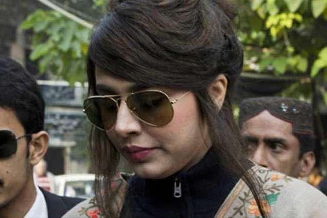 Court orders to issue red warrant of supermodel Ayyan Ali