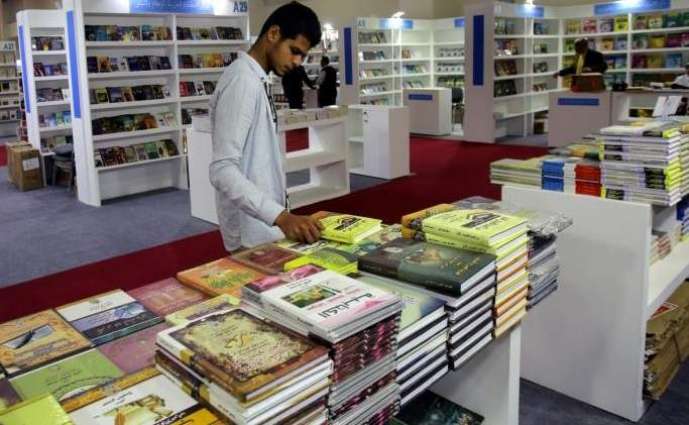 World's biggest book sale to open doors in Pakistan at 50-90% discounts