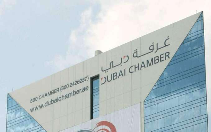 Dubai Chamber to lead trade delegation to Panama in April