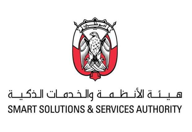 Abu Dhabi Government enhances digital services for community