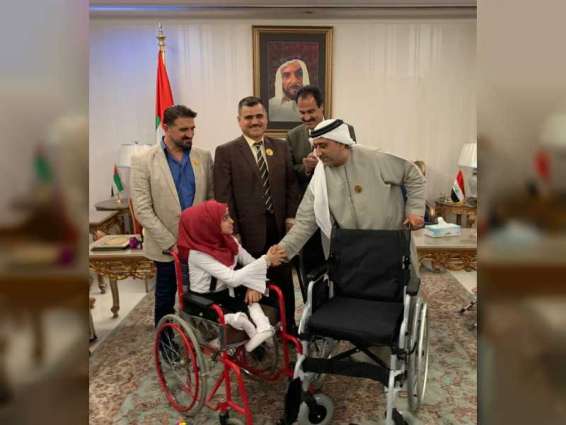 سفير الدولة يسلم دفعة مساعدات لمركز تجمع المعاقين في العراق 