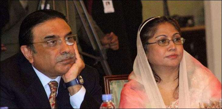 Fake accounts case: Zardari, Faryal approach Islamabad High Court for bail before arrest