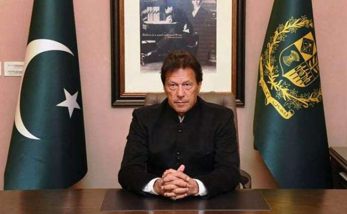 Islamabad Says Prime Minister Khan's Comments on Afghanistan Misinterpreted - Statement