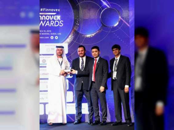 "دبي التجاري" يحصد جائزة "التميز في المدفوعات" ضمن جوائز Finnovex