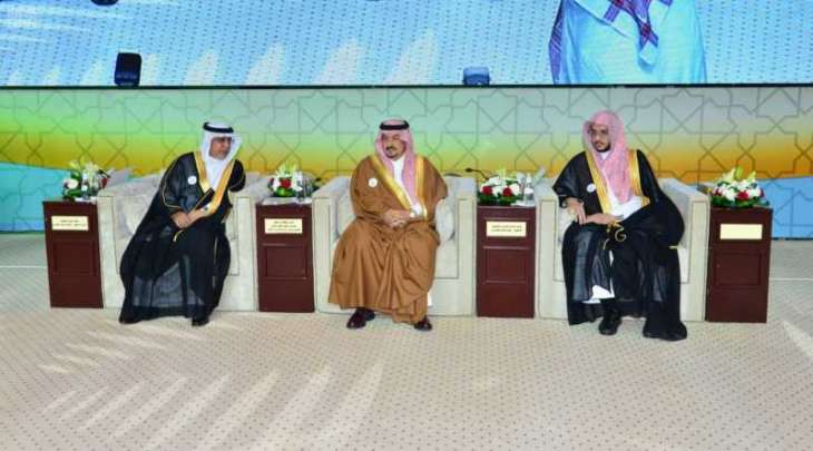 أمير الرياض يرعى حفل تخريج الدفعة الـ63 بجامعة الإمام محمد بن سعود الإسلامية