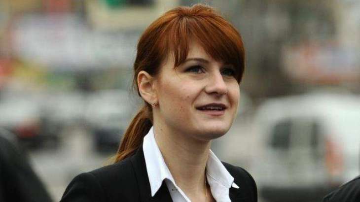 US Judge Expected to Set Sentencing Date for Butina at Court Hearing