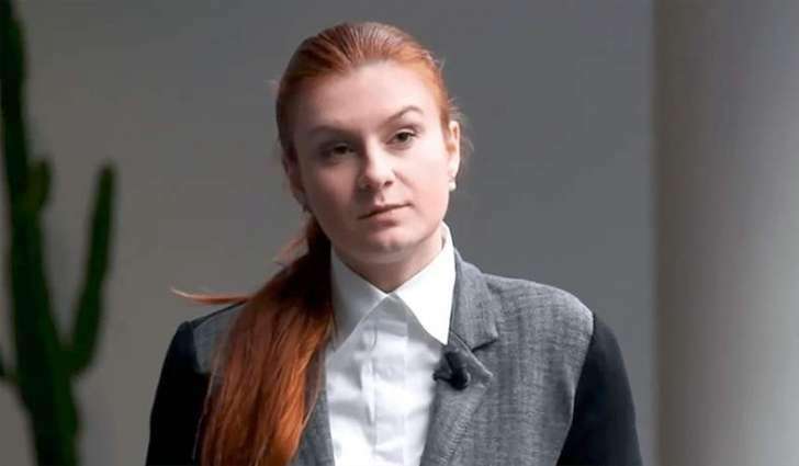  US Judge Expected to Set Sentencing Date for Butina at Court Hearing