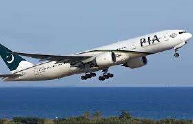 PIA pilot was not drunk before taking off: CAA Report