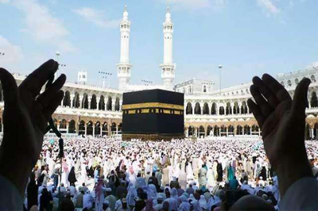 Ministry of religious affairs introduces SMS service to prevent pilgrims from fraudulent Hajj Companies