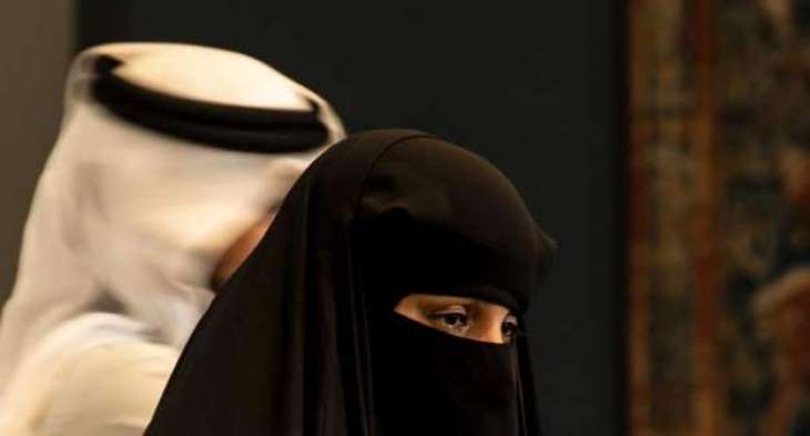 Saudi women activists detail torture allegations in court