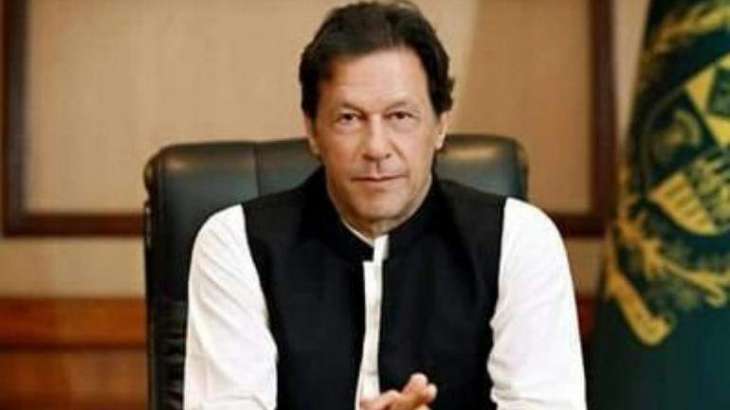 Pakistan not to allow any militant group to operate in country: Prime Minister Imran Khan 
