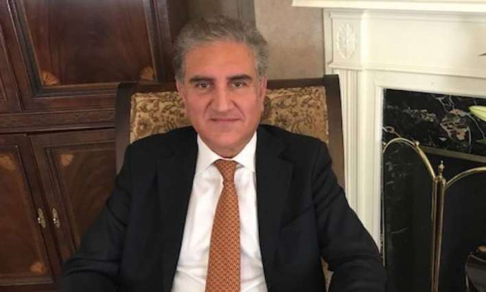 FM Qureshi ready to brief opposition in Shehbaz Sharif's chamber