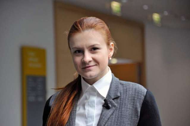 US Judge Sets Sentencing Date in Case of Russian Citizen Maria Butina for April 26