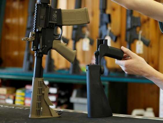 US Supreme Court Declines to Block Trump Administration's Ban on Bump Stocks