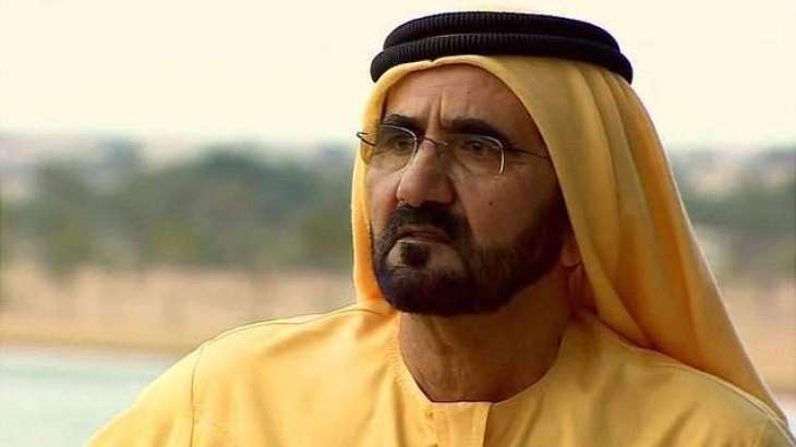 Vice President honours winners of Mohammed bin Rashid Al Maktoum Horseracing Excellence Awards, sponsors of Dubai World Cup